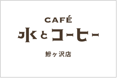 スクリーンショット 2025-08-22 145236.png