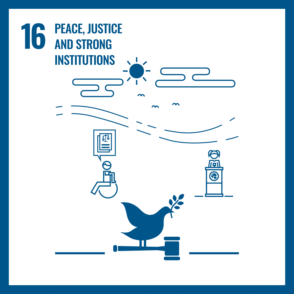 SDGs16.平和と公正をすべての人に