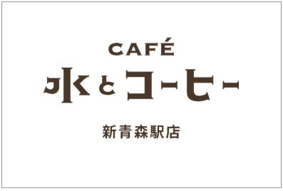 スクリーンショット 2025-08-22 145151.png